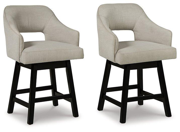 Tallenger Bar Stool Set - Smokey Mountain Furniture (NC)