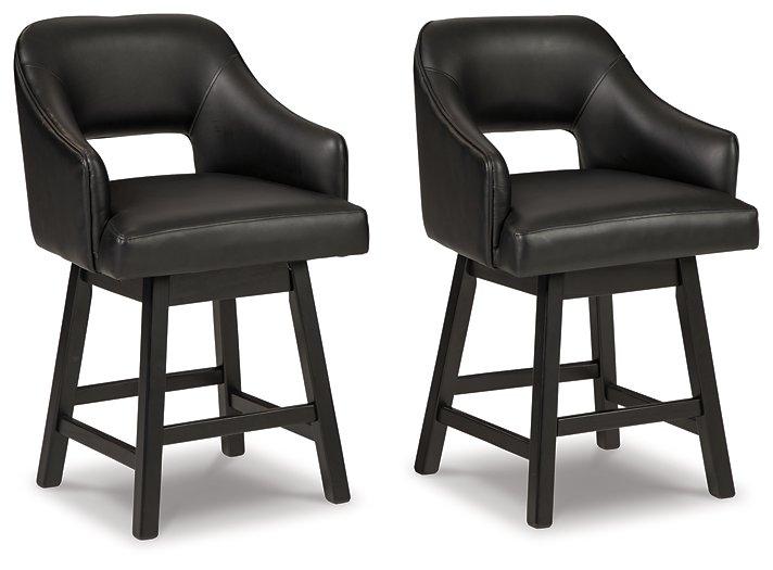 Tallenger Bar Stool Set - Smokey Mountain Furniture (NC)