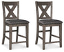 Caitbrook Counter Height Upholstered Bar Stool - Smokey Mountain Furniture (NC)