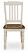 Wirloni Dining Chair - Smokey Mountain Furniture (NC)