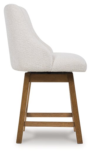 Cabalynn Counter Height Barstool - Smokey Mountain Furniture (NC)