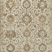 Sableridge Medium Rug - Smokey Mountain Furniture (NC)